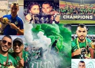 رسالة وداع للشاكير