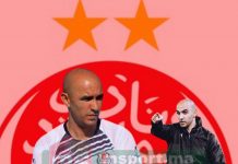 الوداد ينهي مفاوضاته مع الإطار الوطني وليد الركراكي