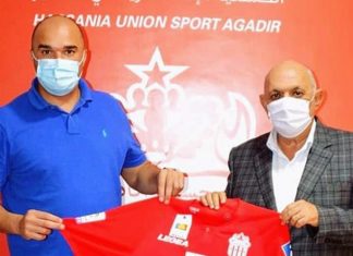 الحسنية يعلن عن طاقمه التقني