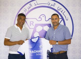 البكاري مدربا للرشاد البرنوصي