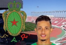 نوح وائل السعداوي بالجيش الملكي