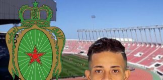 نوح وائل السعداوي بالجيش الملكي