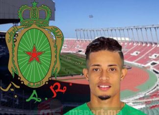 نوح وائل السعداوي بالجيش الملكي