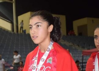 المغرب يشارك في بطولة أفريقيا للشباب