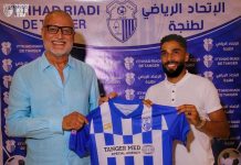 حمادة العشير طنجاوي لموسمين