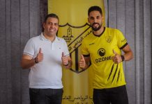 المغرب الفاسي يوقع مع ياسين الرامي