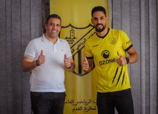 المغرب الفاسي يوقع مع ياسين الرامي