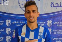 بعد سنوات بالخليج.. اتحاد طنجة يستعيد خدمات نجمه أحمد حمودان