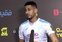 بالفيديو: برنامج صدى الملاعب يشيد باللاعب المغربي مراد باتنا بعد تألقه مع الفتح السعودي
