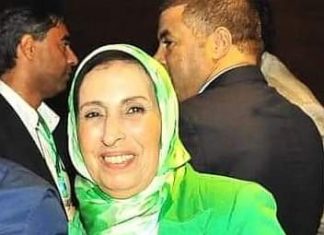 “الموت” يفجع فريق الرجاء الرياضي