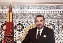 موقع Msport.ma يهنئ جلالة الملك بمناسبة عيد الشباب المجيد