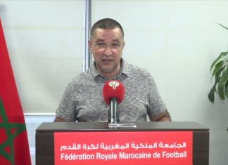 تصريح حسن الفيلالي بعد اجتماع المكتب المديري للجامعة الملكية المغربية لكرة القدم