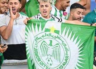 L’assemblée générale du Raja ajournée à nouveau