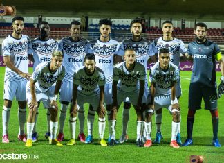 Botola Pro : L’OCS affiche ses ambitions pour l’actuelle saison sportive