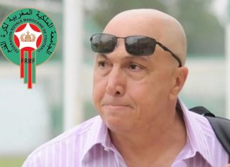 Fathi Jamal dévoile les noms des entraineurs des EN U13, U15, U17 et U20