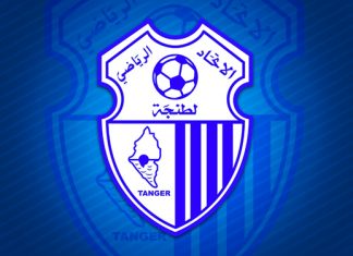 Botola Pro: L’IRT aspire à faire mieux que la saison précédente