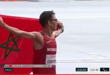 الشنتوف يحرز ذهبية الماراثون بطوكيو