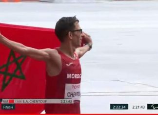 الشنتوف يحرز ذهبية الماراثون بطوكيو