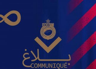 عاجل: دبيرى يغادر أولمبيك آسفي