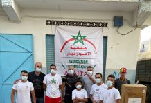 بالفيديو.. جمعية الإخوة زعيتر، مبادرات إنسانية بميضار والدريوش