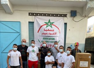 بالفيديو.. جمعية الإخوة زعيتر، مبادرات إنسانية بميضار والدريوش