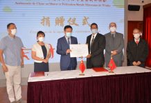 بالصور: سفارة الصين بالمغرب تقدم هبة مالية لجامعة الووشو