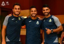 الجيش الملكي يتأهل للدور 32 من كأس الكونفدرالية الأفريقية بعد تعادله أمام بافلز البنيني