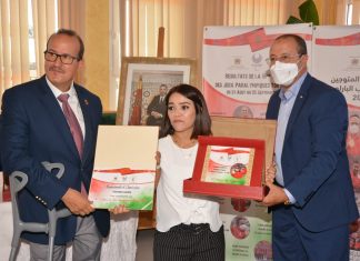 بالصور ..حفل تكريم  للأبطال البارالمبيين المغاربة المتوجين بطوكيو