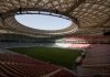 قطر 2022: حقائق أساسية حول استاد الثمامة المونديالي