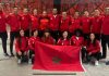 المنتخب المغربي للكاراطي يشارك في الدوري العالمي بروسيا