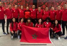 المنتخب المغربي للكاراطي يشارك في الدوري العالمي بروسيا