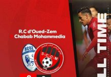 مباراة سريع وادي زم و شباب المحمدية تنتهي على إيقاع البياض