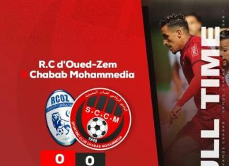 مباراة سريع وادي زم و شباب المحمدية تنتهي على إيقاع البياض