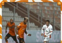 آخر مبارتين من الجولة الرابعة في البطولة الاحترافية تنتهي على إيقاع البياض