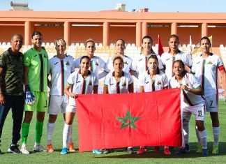L’AS FAR prend part à la 1ère Ligue des champions féminine prévue en Egypte
