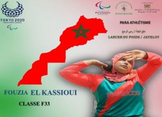 Jeux Paralympiques : La Marocaine Fouzia El Kassioui s’adjuge l’argent au lancer du poids