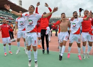 Botola Pro : Le HUSA affiche de grandes ambitions