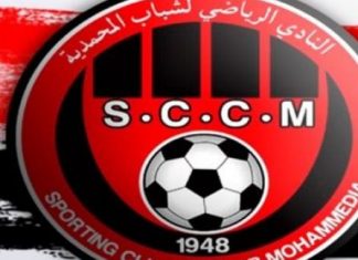 Botola Pro: Vers un retour en force du Chabab de Mohammedia