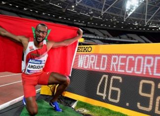 Jeux paralympiques : le Marocain Mohamed Amguoun en finale du 400m