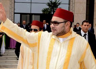 Jeux paralympiques: le Roi Mohammed VI félicite les membres de l’équipe nationale de cécifoot