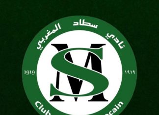 بالصور ..سطاد المغربي يعزز تشكيلته بلاعبين بارزين