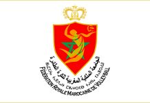 جامعة كرة الطائرة تبدأ في تفعيل نظام رياضة ودراسة