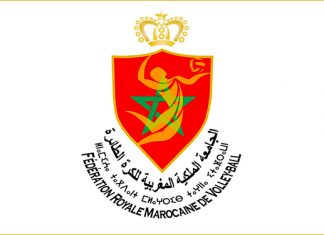 جامعة كرة الطائرة تبدأ في تفعيل نظام رياضة ودراسة