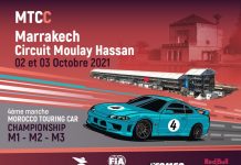 انطلاق الموسم الرياضي لرياضة السيارات من جديد