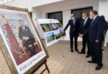 افتتاح ملعبين بأكاديمية الجيش الملكي