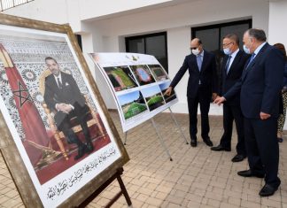 افتتاح ملعبين بأكاديمية الجيش الملكي