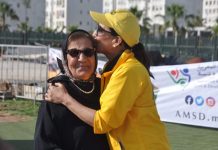 والدة البطلة الأولمبية نوال المتوكل في ذمة الله