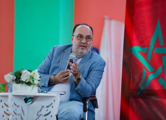 بالصور..أوراش يجتمع بأندية عصب الشرق ودرعة تافيلالت وفاس – مكناس لكرة السلة