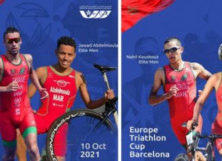 مشاركة دولية لأبطال الترياثلون المغربي
