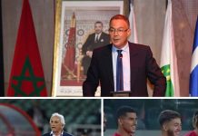 لقجع يدخل على خط ضحك اللاعبين أثناء ترديد النشيد الوطني